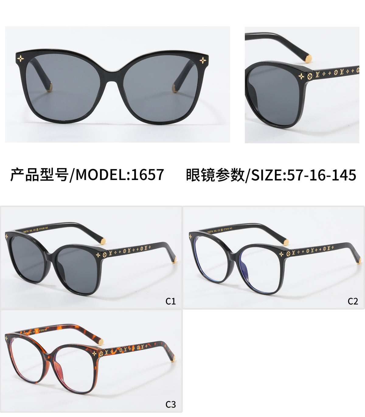 Oversized Butterfly Sunglasses with Openwork Temples