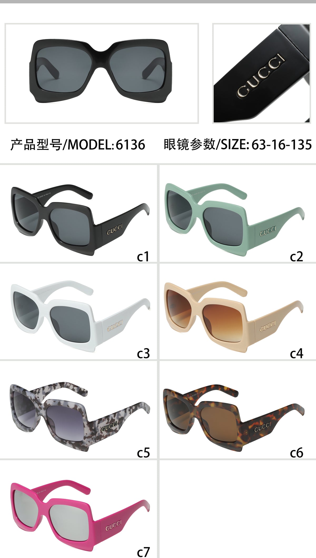 Oversized Butterfly Sunglasses with Broad Logo Temples