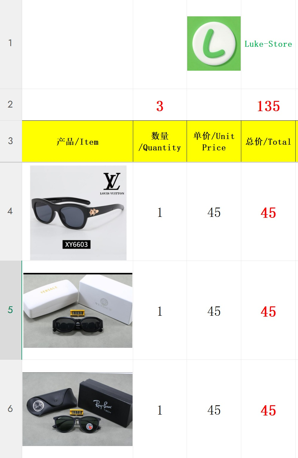 Fashion Sunglasses 260630