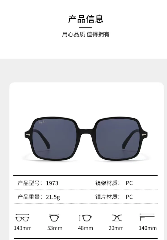 Square Navigator Sunglasses with Slim Double Bridge