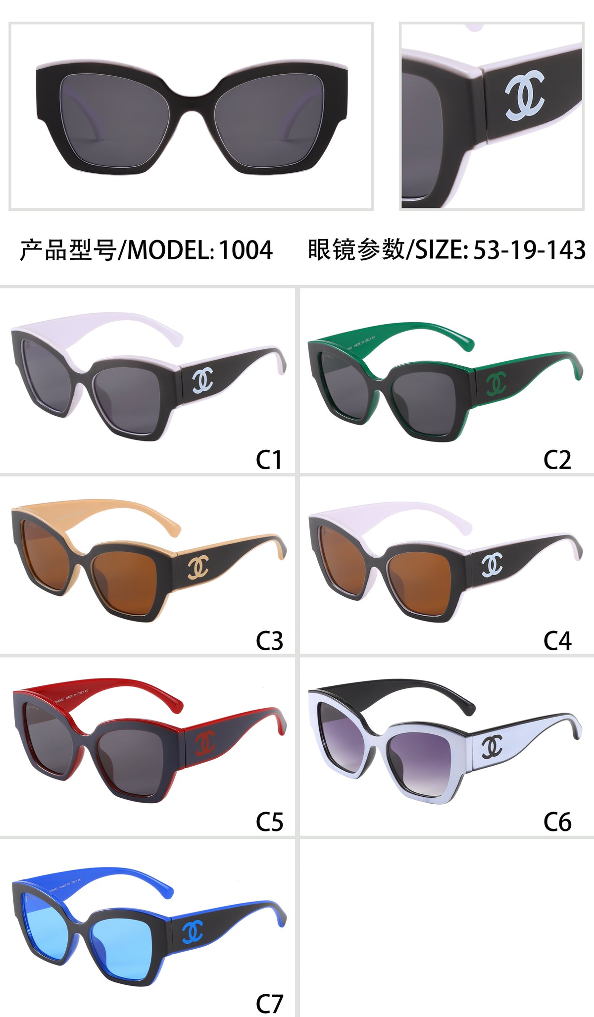 Angular Cat-Eye Sunglasses with Thick Faceted Frames