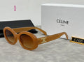 Retro Oval Thick Frame Sunglasses