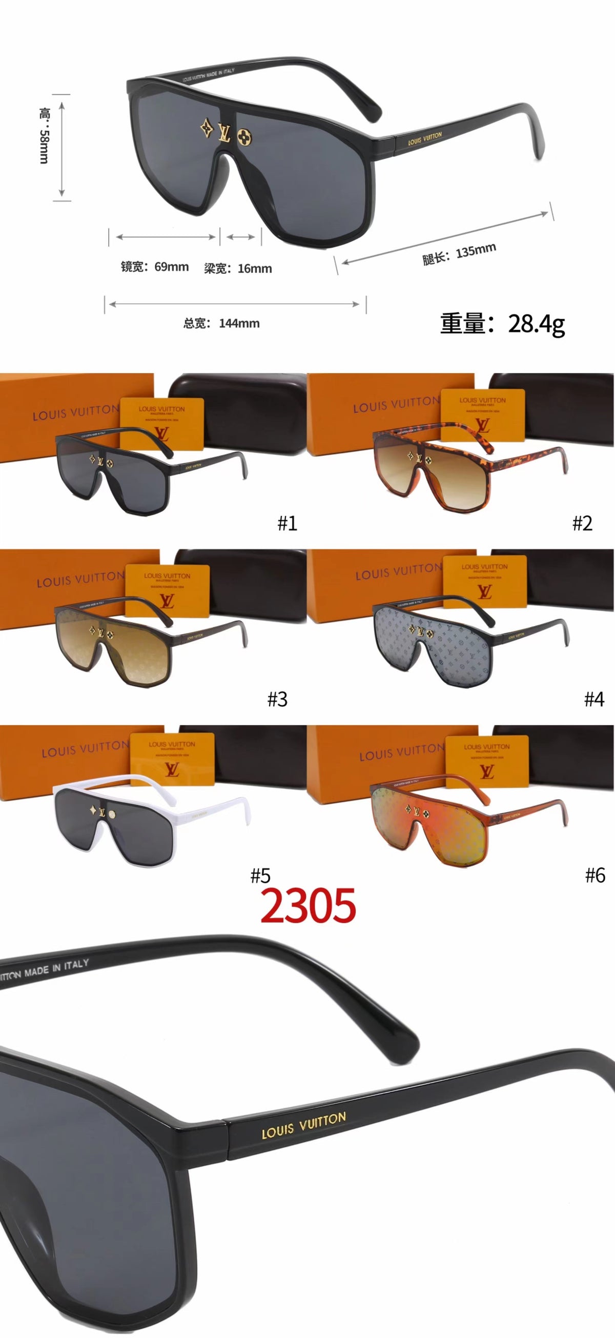 Flat-Top Monogram Shield Sunglasses with Wide Temples