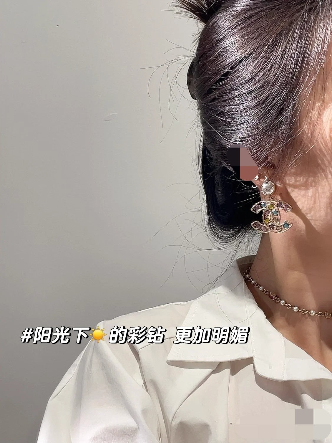 Pearl-Effect & Multicolor Stone Drop Earrings