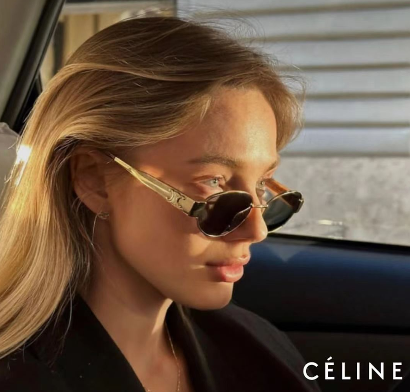 Slim Metal Frame Sunglasses