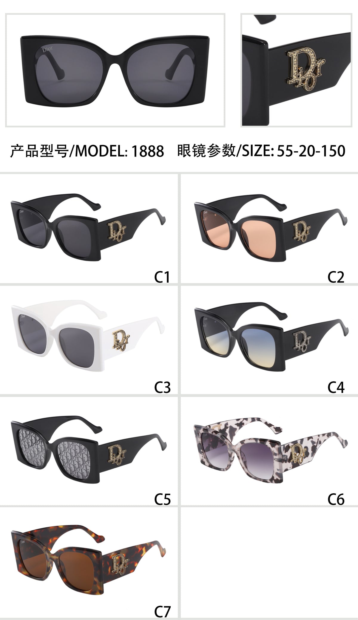 Oversized Cat-Eye Sunglasses with Deep Frames