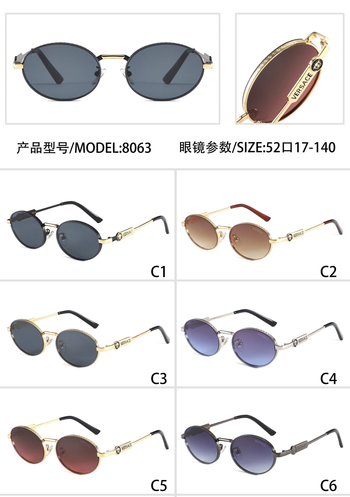 Oval Aviator Sunglasses with Slim Metal Frames