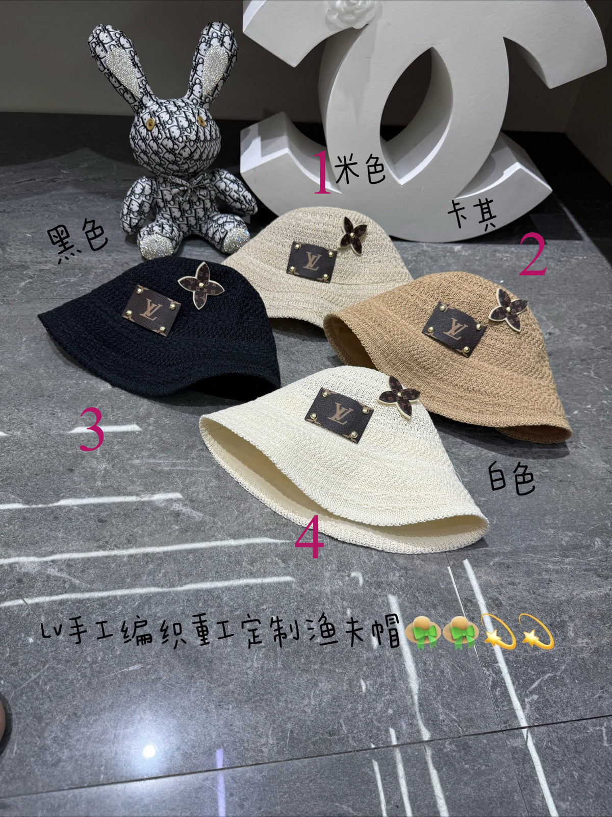 Adjustable Sun Hat for Men Women Outdoor UV Protection L*V Series、Fashion Caps