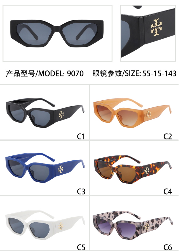 Narrow Geometric Sunglasses with Beveled Frames