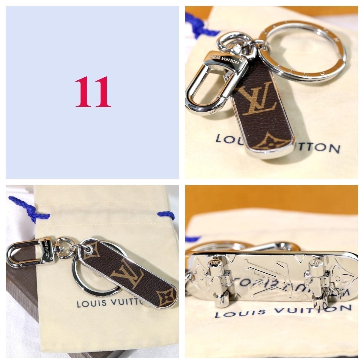 Premium Fashion Keychain Stylish Accessory、L*V Series、𝐊𝐞𝐲𝐜𝐡𝐚𝐢𝐧𝐬 & 𝐊𝐞𝐲 𝐑𝐢𝐧𝐠𝐬（𝐇）