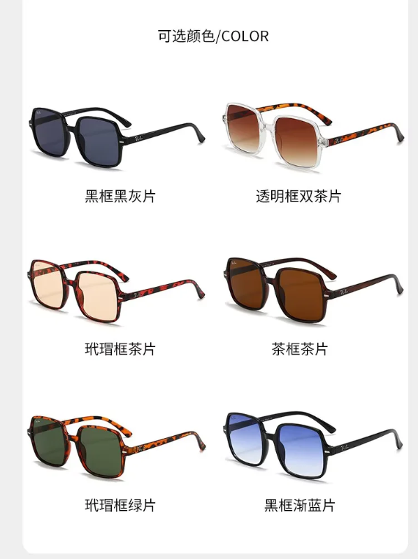 Square Navigator Sunglasses with Slim Double Bridge