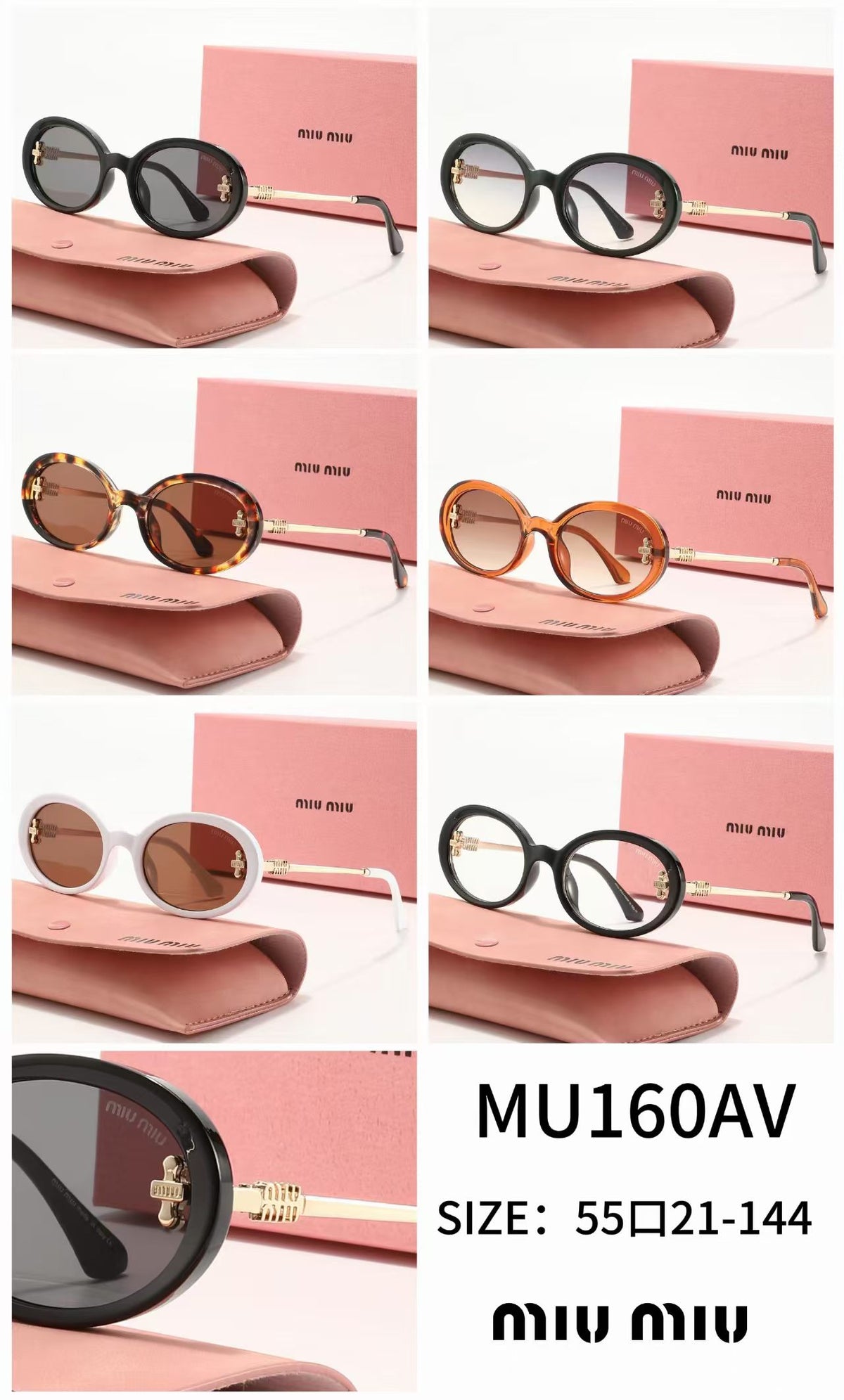 Round Sunglasses with Patterned Rims