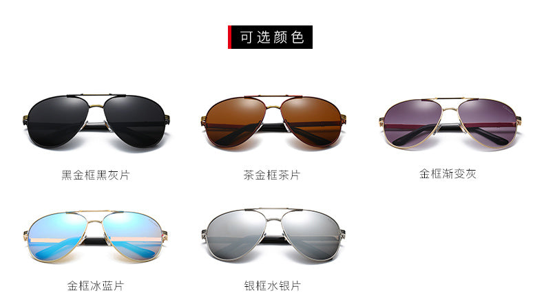 Teardrop Aviator Sunglasses with Decorative Temples