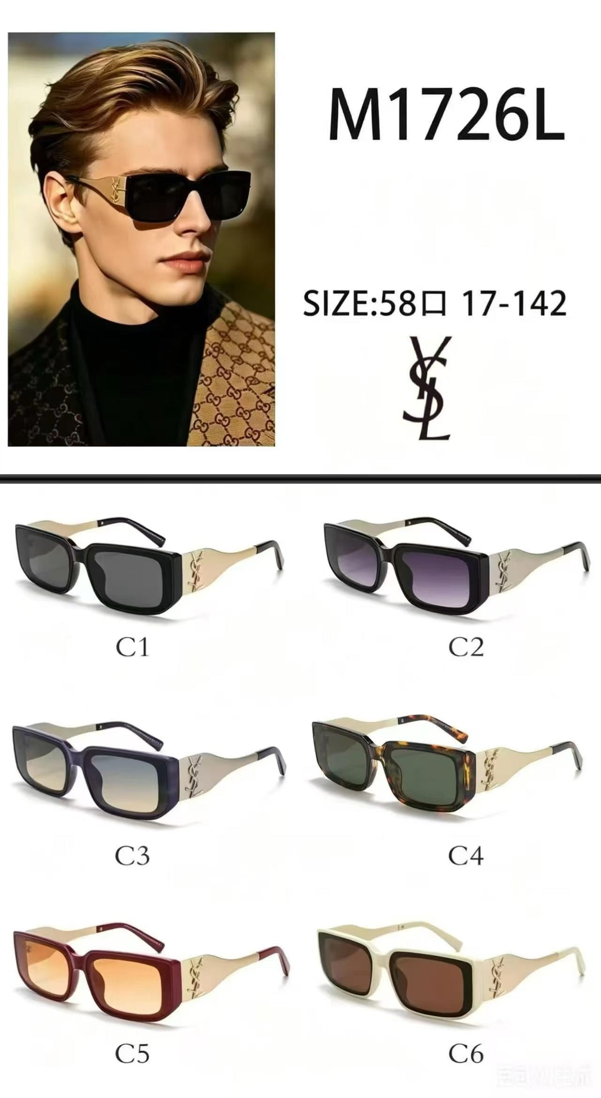 Wide Square Sunglasses with Contrast Metal Temples