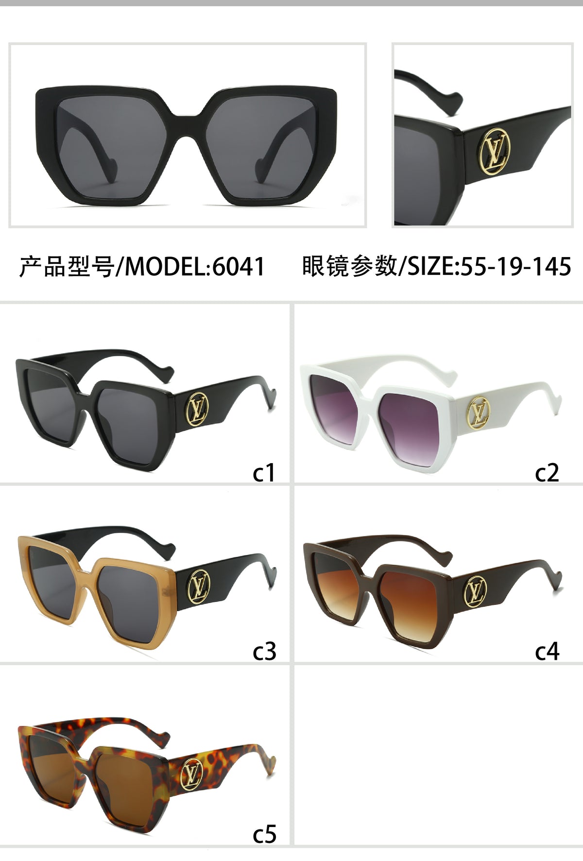 Oversized Octagonal Sunglasses with Chunky Frames