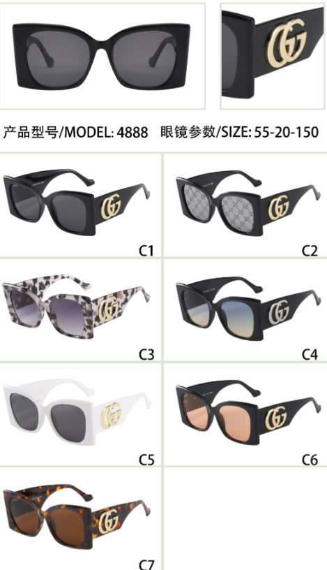 Oversized Square Sunglasses with Interlocking Logo Hinges