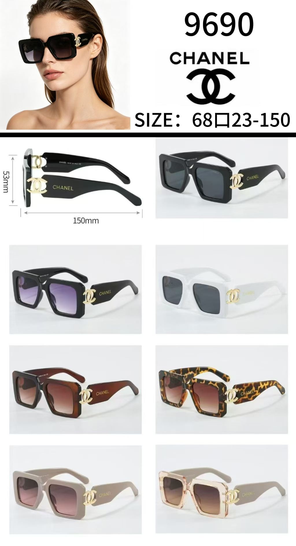 Chunky Square Sunglasses with Interlocking Logo Temples