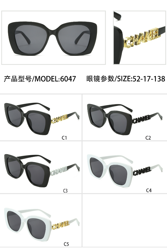 Oversized Rounded Sunglasses with Chain-Link Temples