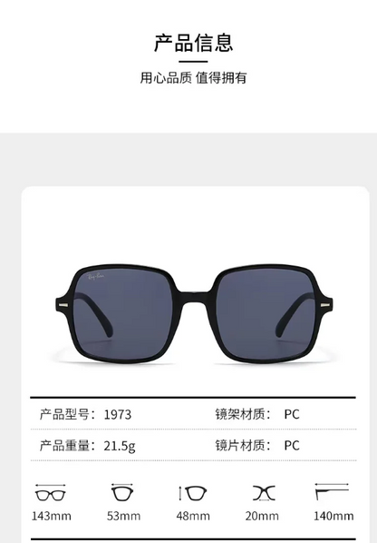 Square Navigator Sunglasses with Slim Double Bridge