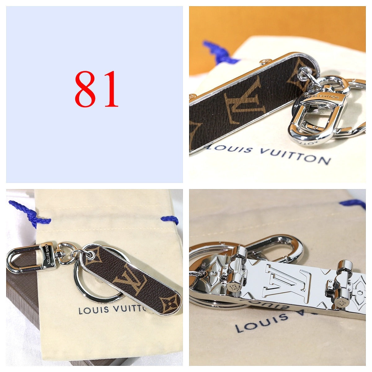 Premium Fashion Keychain Stylish Accessory、L*V Series、𝐊𝐞𝐲𝐜𝐡𝐚𝐢𝐧𝐬 & 𝐊𝐞𝐲 𝐑𝐢𝐧𝐠𝐬（𝐇）