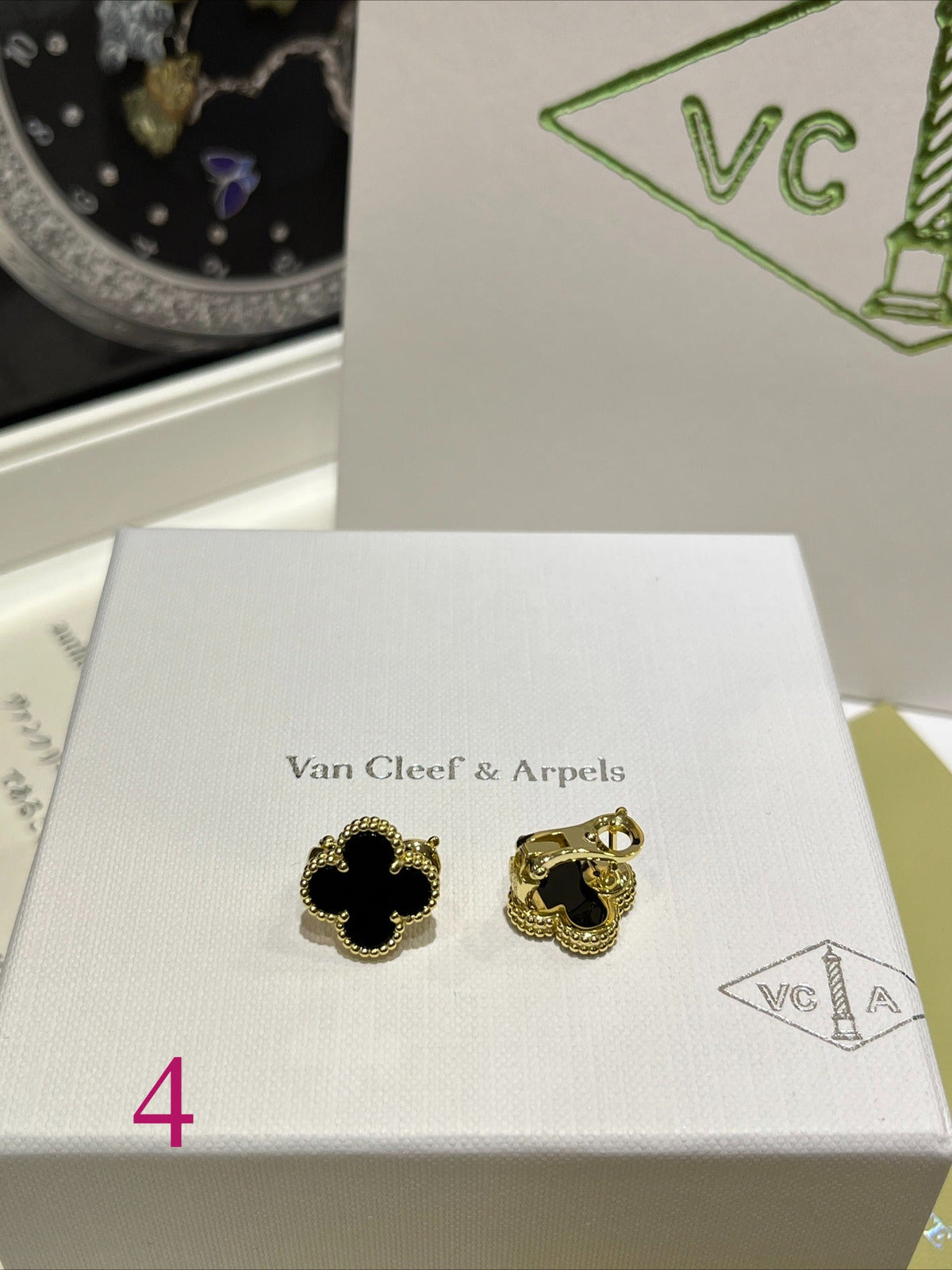 Rounded Quatrefoil Stud Earrings