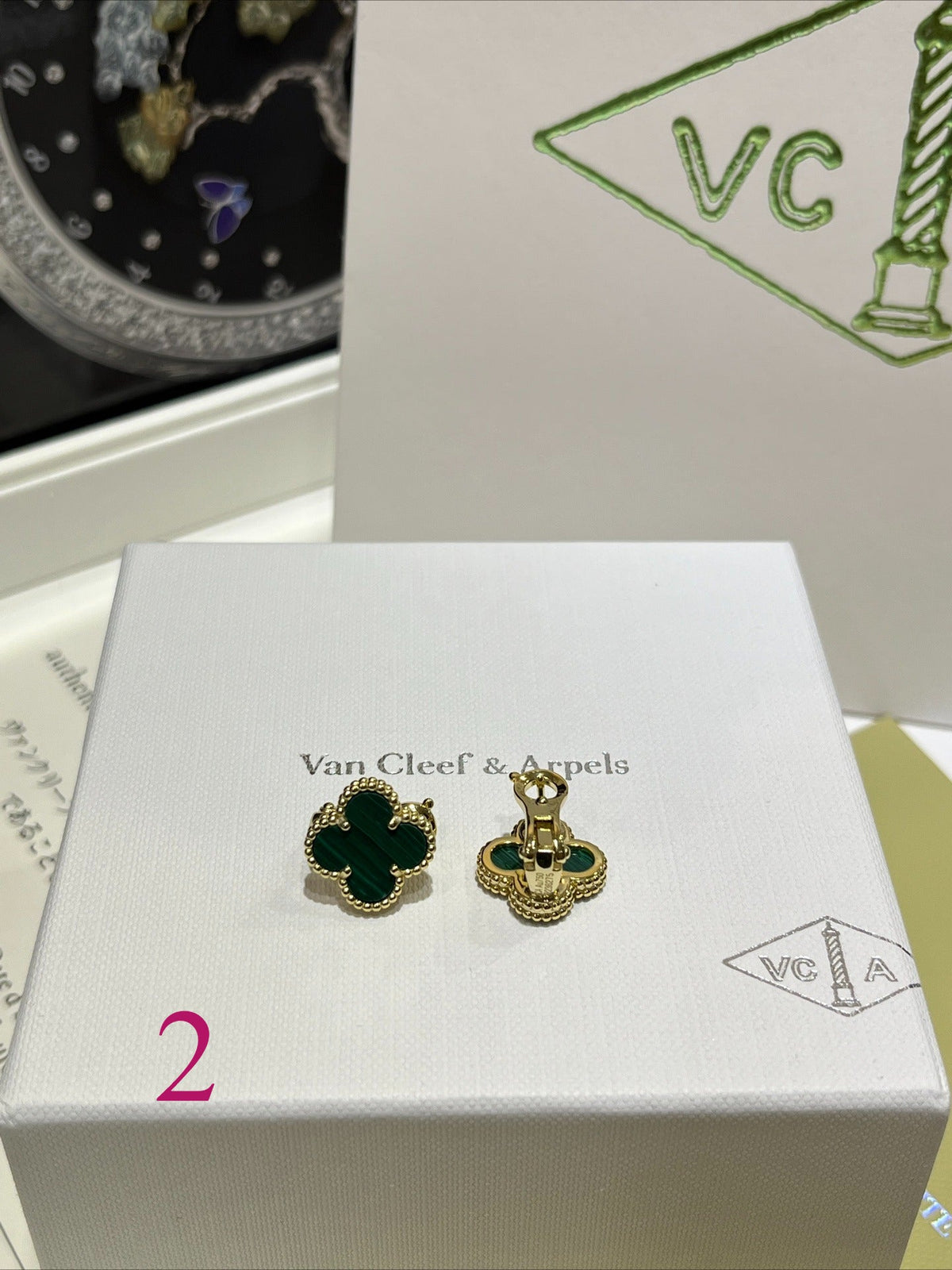 Rounded Quatrefoil Stud Earrings