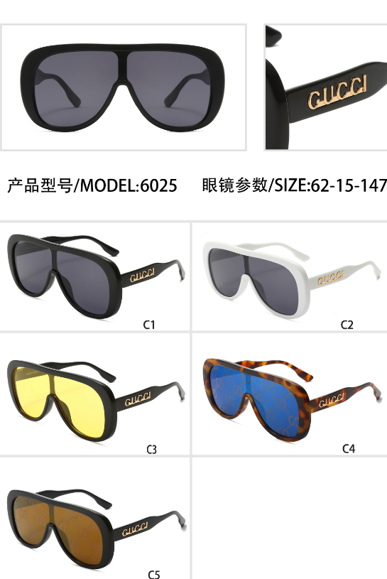 Wide Shield Sunglasses with Thick Brow Frame