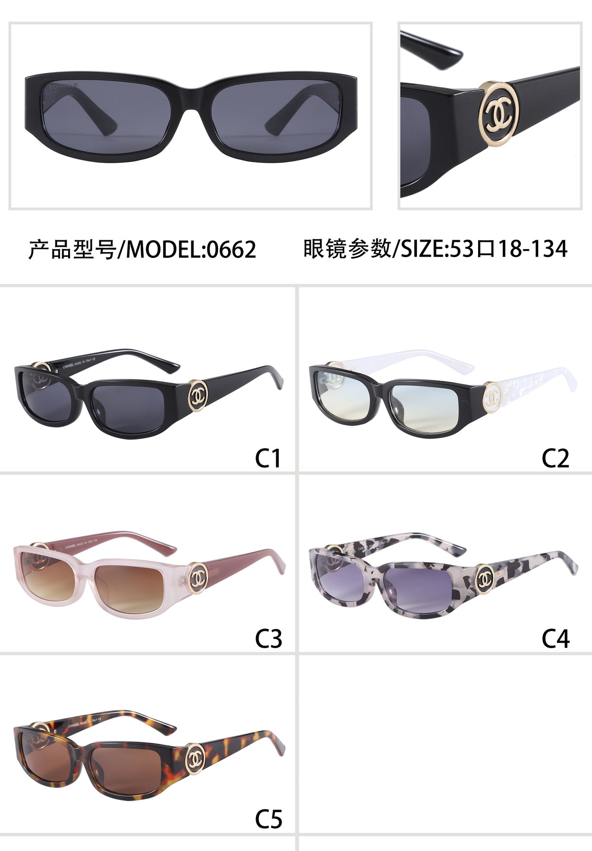 Slim Rectangle Glasses - Clear and Tinted Lens Options