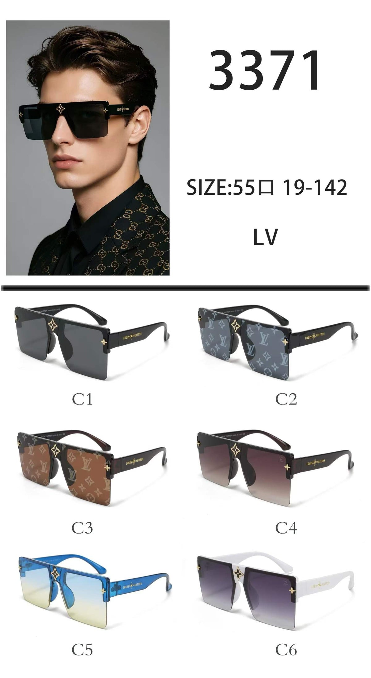Flat-Top Rimless Sunglasses with Star Bridge Accent